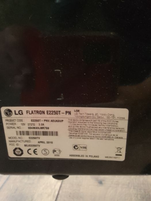 Продаю монітор від LG