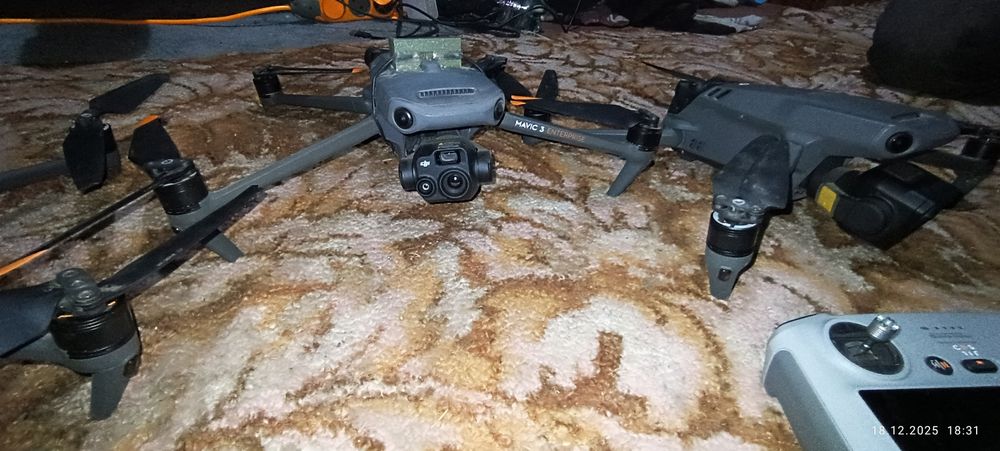 В продажі мавіки