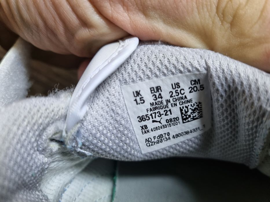 Buty puma r. 34 chłopięce, białe