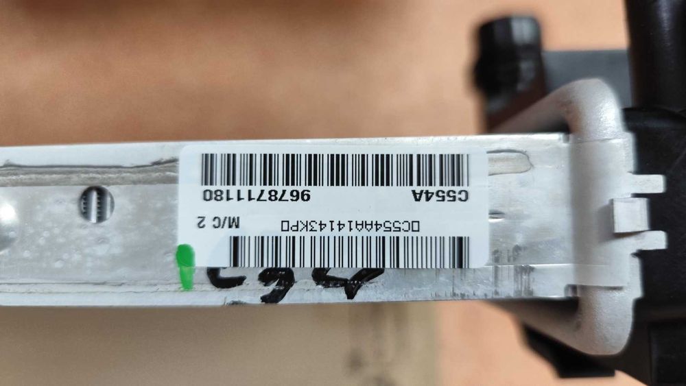 Радіатор охолодження двигуна 9678711180 Peugeot/Citroen