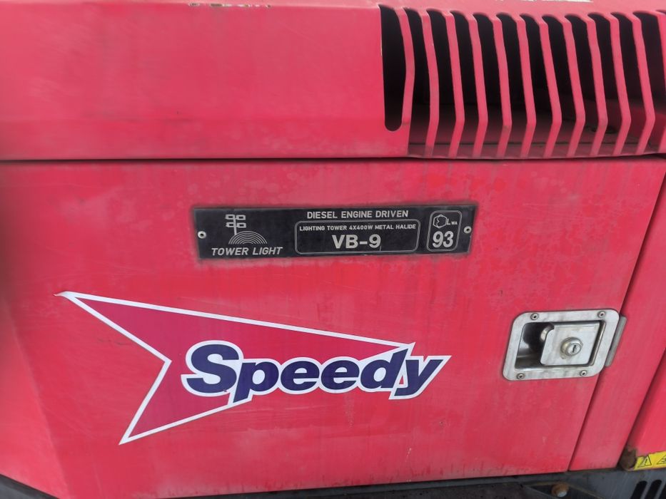 Maszt oświetleniowy wieża świetlna