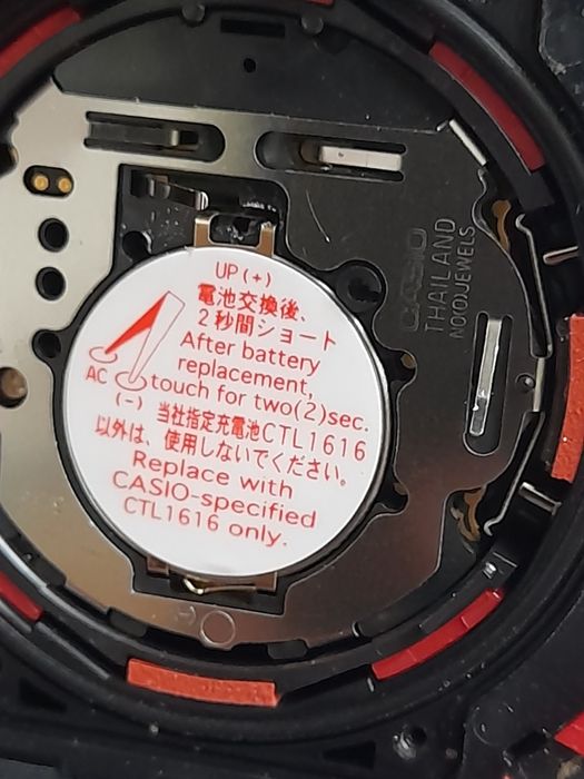 Продам часы Casio G-SHOCK GXW-56-1AER Touch Solar