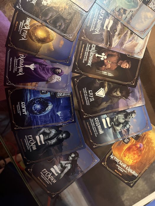 Хроніки сили картки Атб колекційні