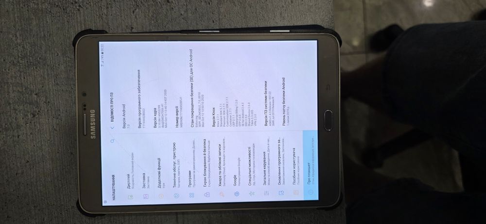 планшет Samsung Galaxy Tab S2 8.0, модель SM-T719