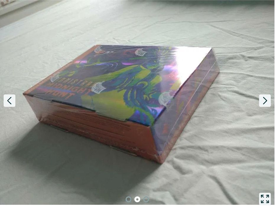 MTG Midnight Hunt Collector Booster Box - nowy w folii kolekcjonerski