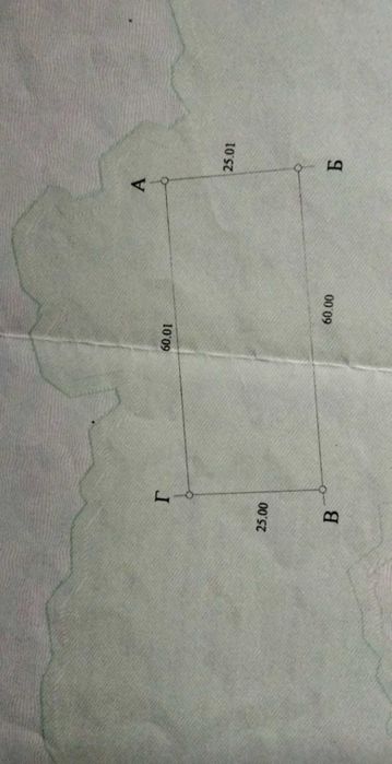 Данилівка ділянка 15 соток біля лісу