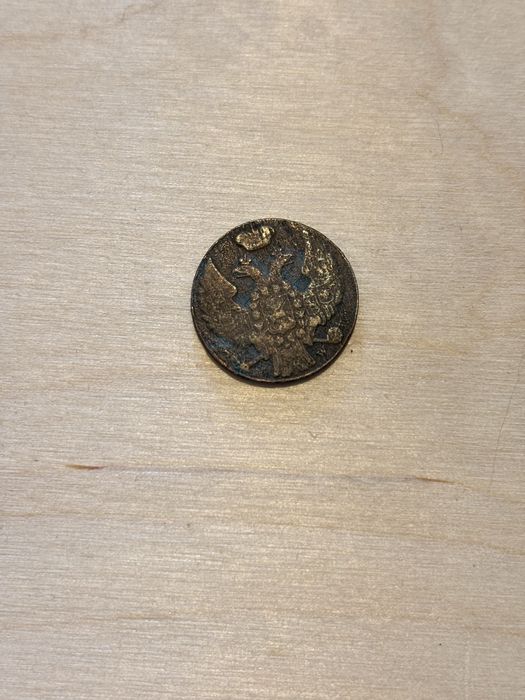 1 grosz Polska Kongresowe 1839