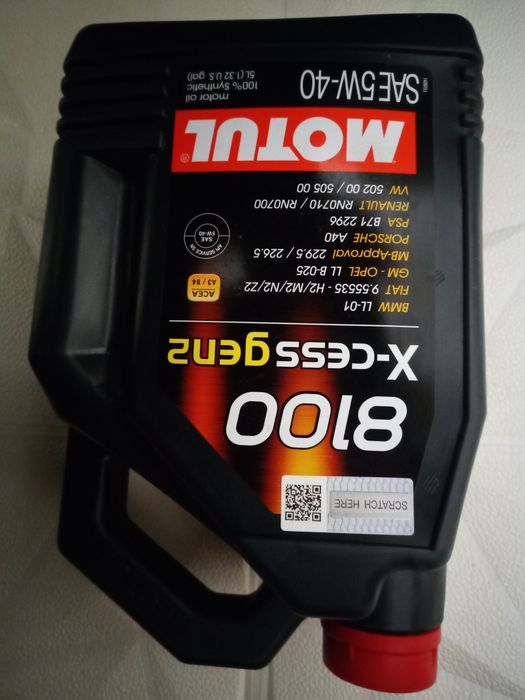 Масло Мотул синтетика оригінал 5л.