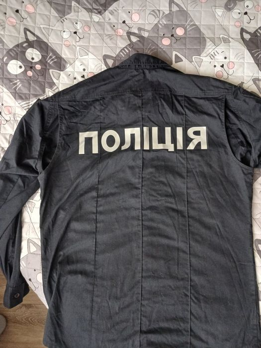 Кітель для поліції