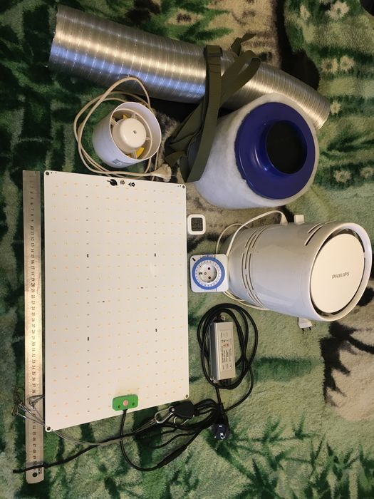 Набор для выращивания, гроубокс