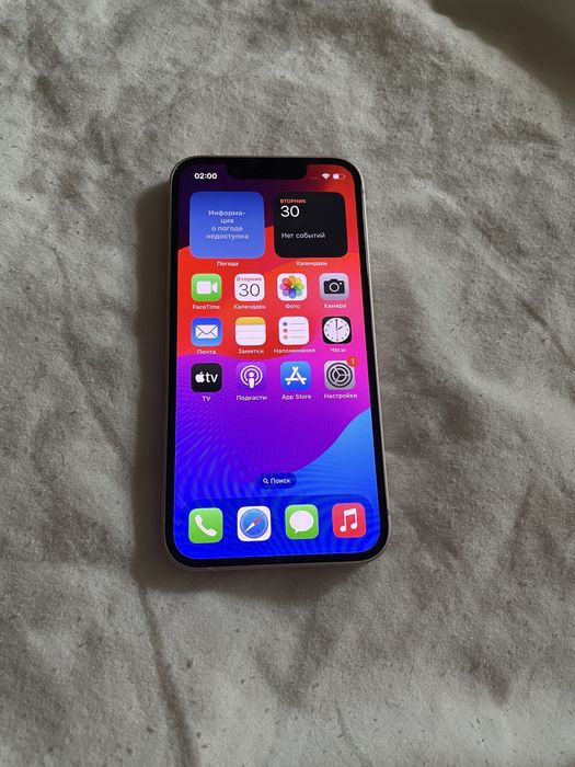 iphone 13 mini /128 gb