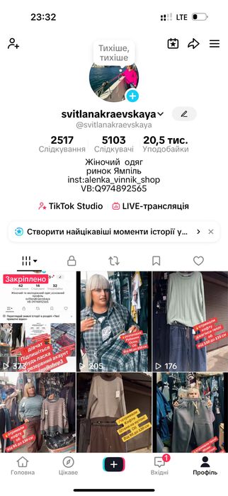 Жіночі брюки на флісі різні види від 90 до 150 об