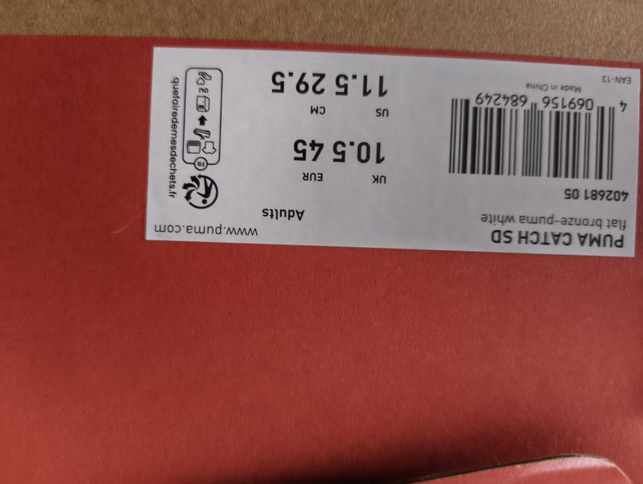 Замшеві кросівки Puma CATCH (45)