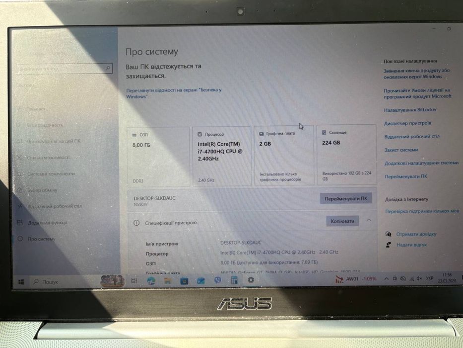 Продам Ноутбук Asus