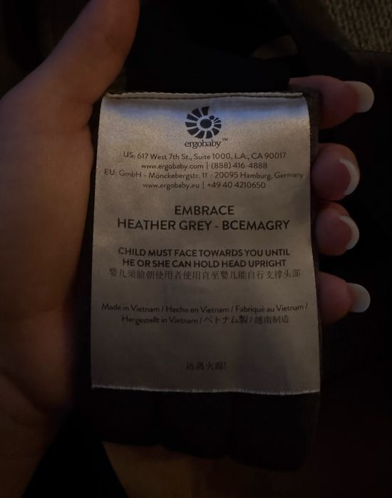 Ергорюкзак для малечі Ergobaby