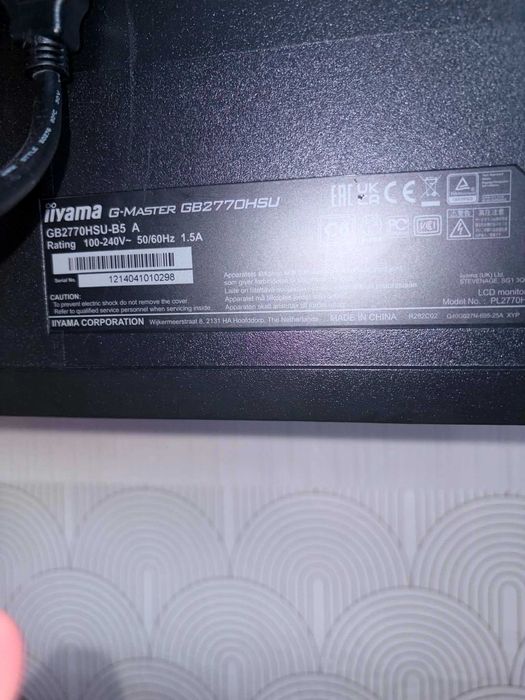 iiyama G-Master GB2770HSU-B5 27” FHD 165 Hz, Fast IPS IGZO – bardzo dobry stan