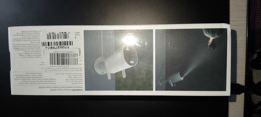 Câmara XIAOMI Outdoor AW300