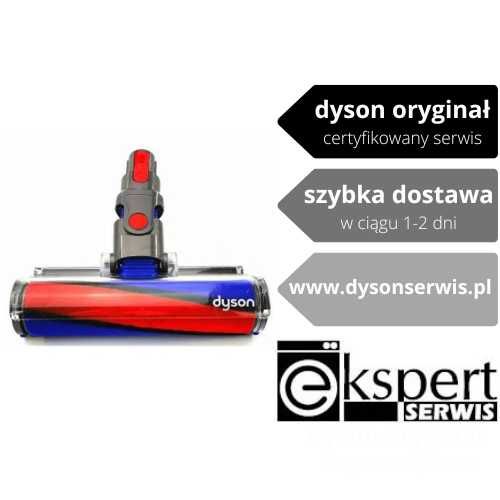 Oryginalna Elektroszczotka SoftRoller SV21 od dysonserwis.pl 971218_01
