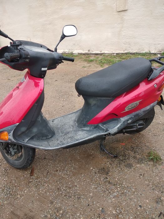 Honda Bali 50 cc