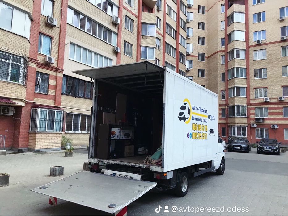Грузоперевозки/Грузотакси Одесса/Переезды/Перевозка мебели/Грузчики