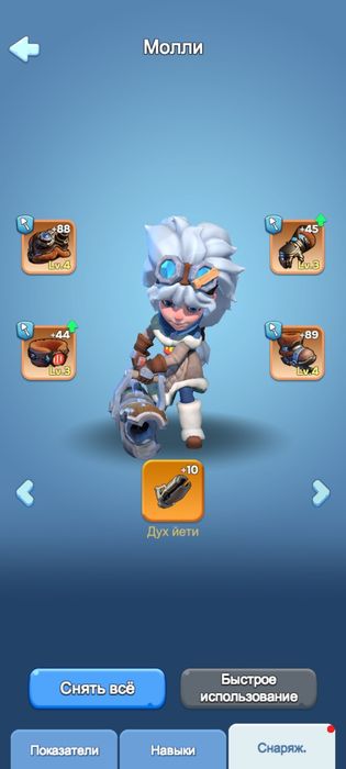 Продам акаунт Witheout Surrival