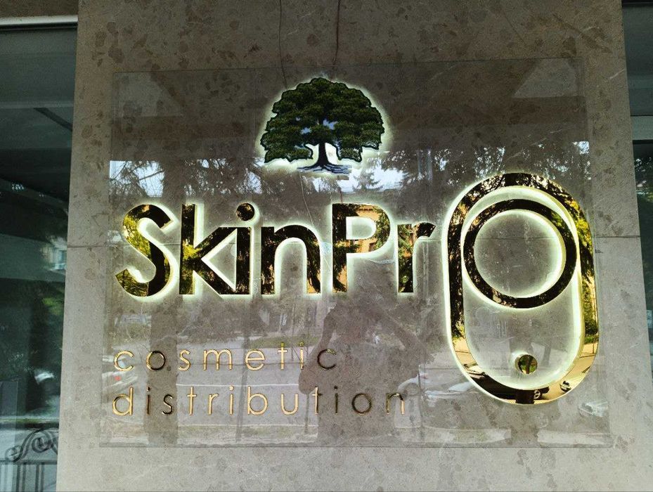 Наружная реклама. Лайтбоксы, неоновые вывески, объемные буквы под ключ