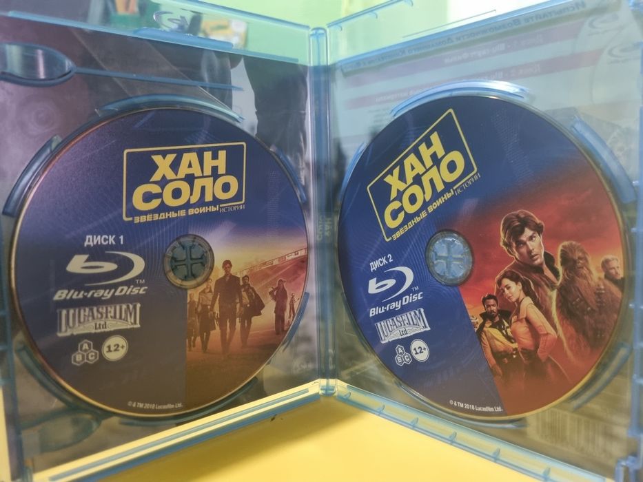 Blu ray Сага Зоряні війни всі частини,ліцензія.Коллекційне видання,продаж тільки комплектом.