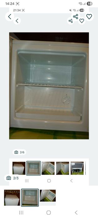 Mała zamrażarka EXUISIT 45/47/50.- Typ  Hotelowy