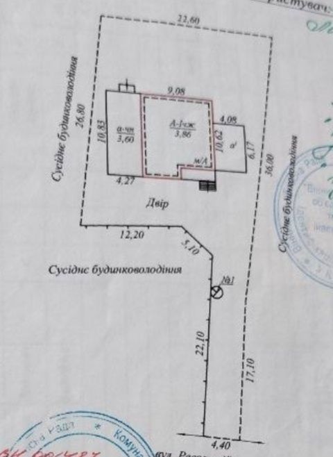 Будинок 175 м² з терасою | 4 кімнати | 8 соток | Старе місто