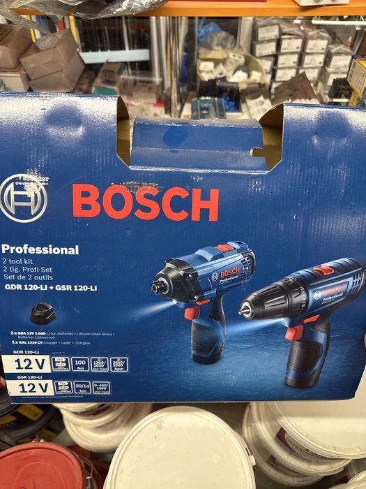BOSCH набір  новий
