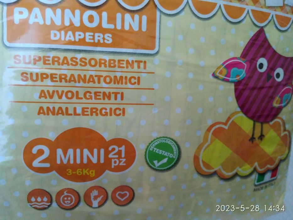Дитячі памперси  виробник Італія