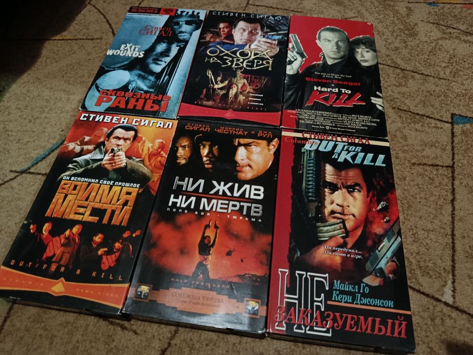 Видеокассеты vhs Стивен Сигал фильмы кино вхс кассеты