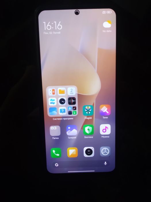 Xiaomi MI11I 8/128 Snapdragon 888!