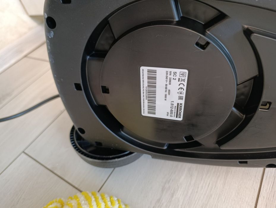 Пароочисник початкового рівня SC 2 EasyFix Plus від Kärcher