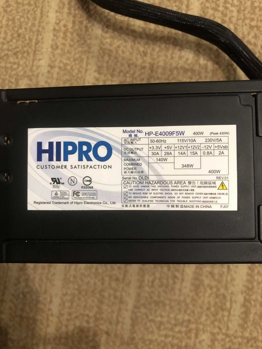 Продам блок живлення Hipro 400W або обміняю на кулер для процесора