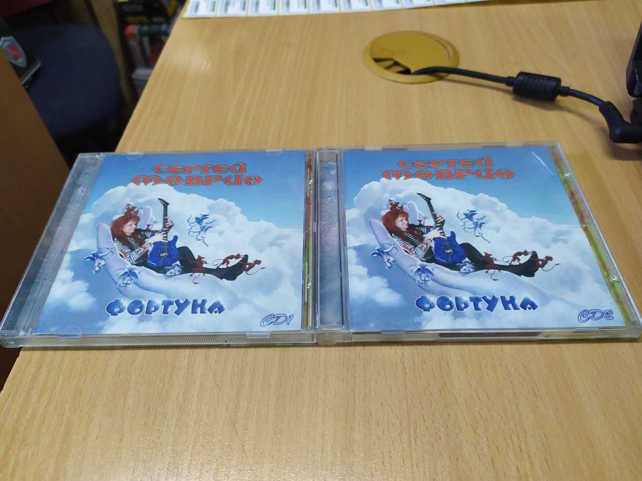 CD Молчанов RD Маврин Tsar