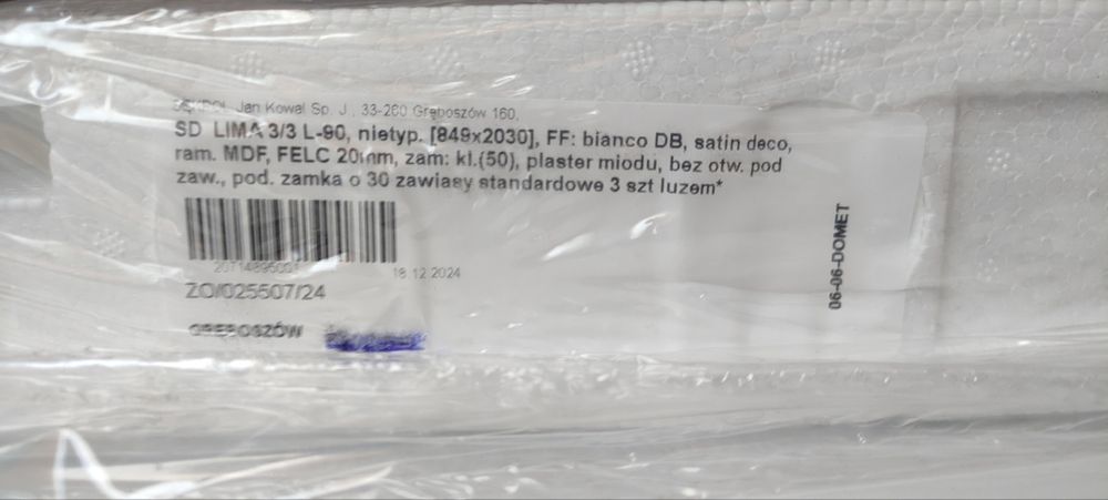 Skrzydła drzwiowe 2 sztuki.  Lewe zrobione na wymiar.