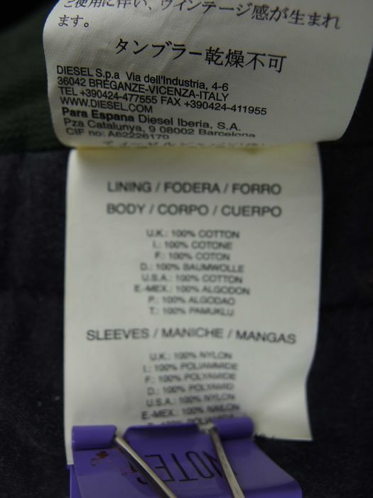 Diesel kurtka Military zielona rozmiar M