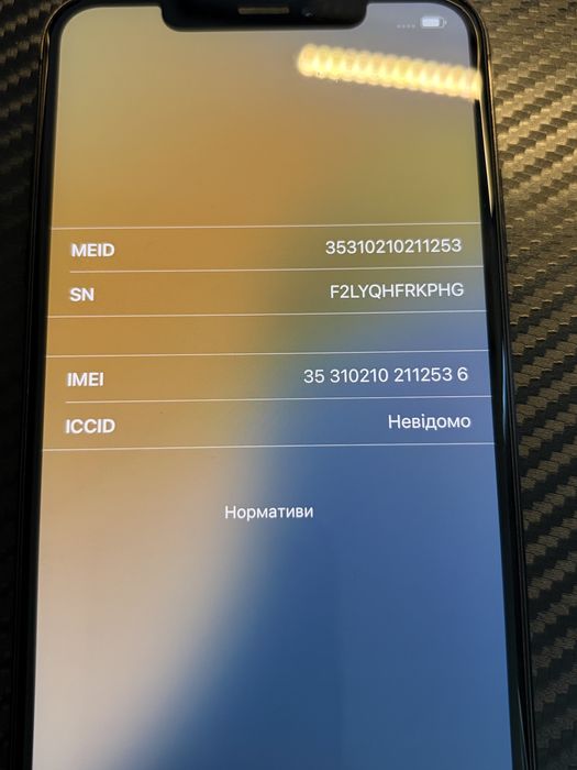 Iphone XS max 256