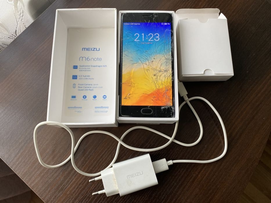 Мобільний телефон Meizu M6 Note 3/32GB