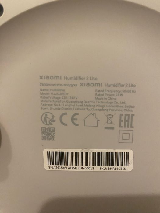 Зволожувач повітря Xiaomi