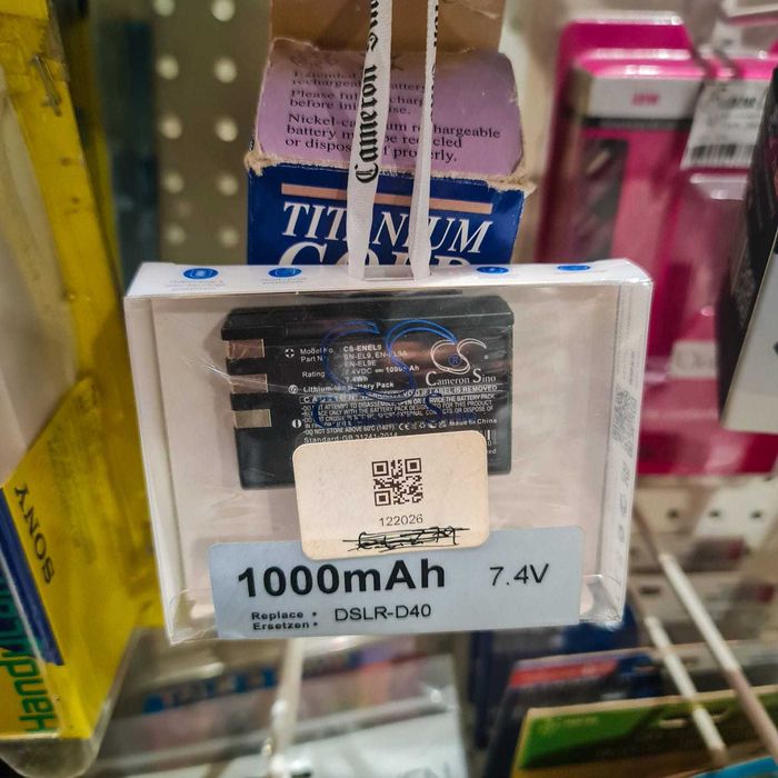 Bateria Cameron Sino 1000mAh 7.4V – Compatível DSLR-D40