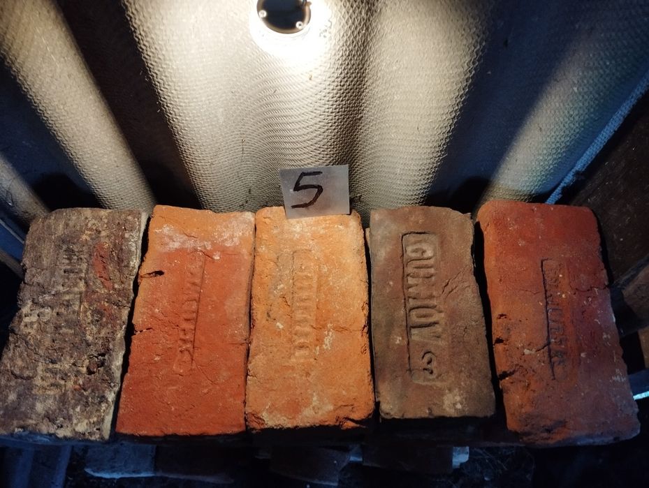 Цегла  Австрійська