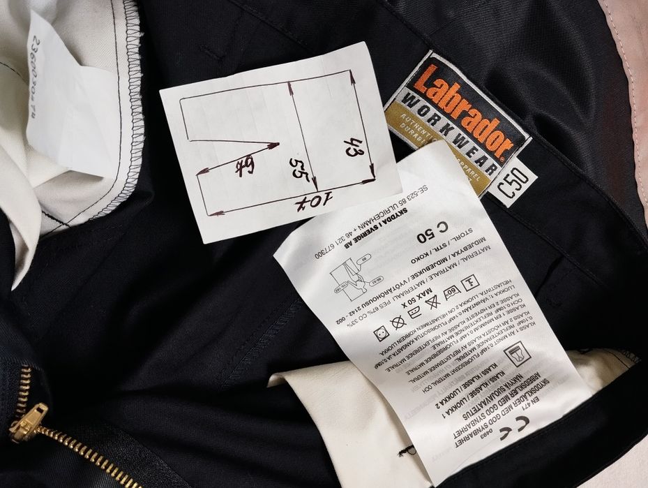 Спецовка роба сигнальные брюки 50