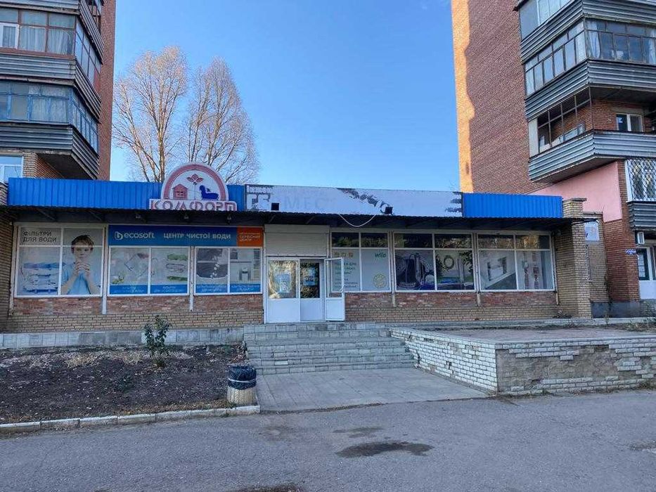 Продаю  будівлю магазину з офісними приміщеннями