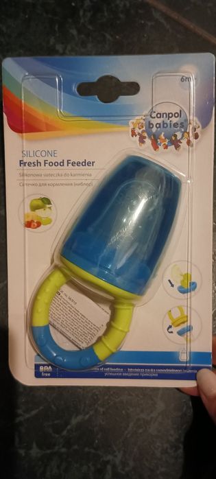 Продам новый ниблер Одесса.  Молдаванка