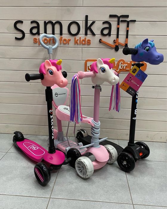 Фара ліхтарик дзвоник стрічки кошик аксесуари на велосипед та самокат