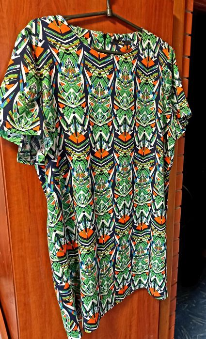 Сочное  платье туника