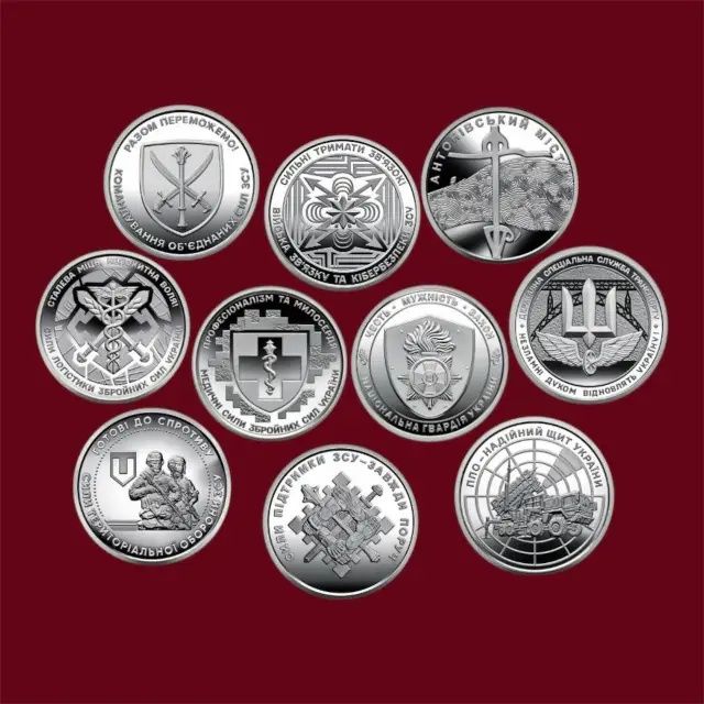 Монета 10 гривень