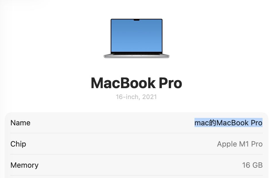 MacBook Pro 16 2021 M1 Pro 16Gb 1TB SSD Silver